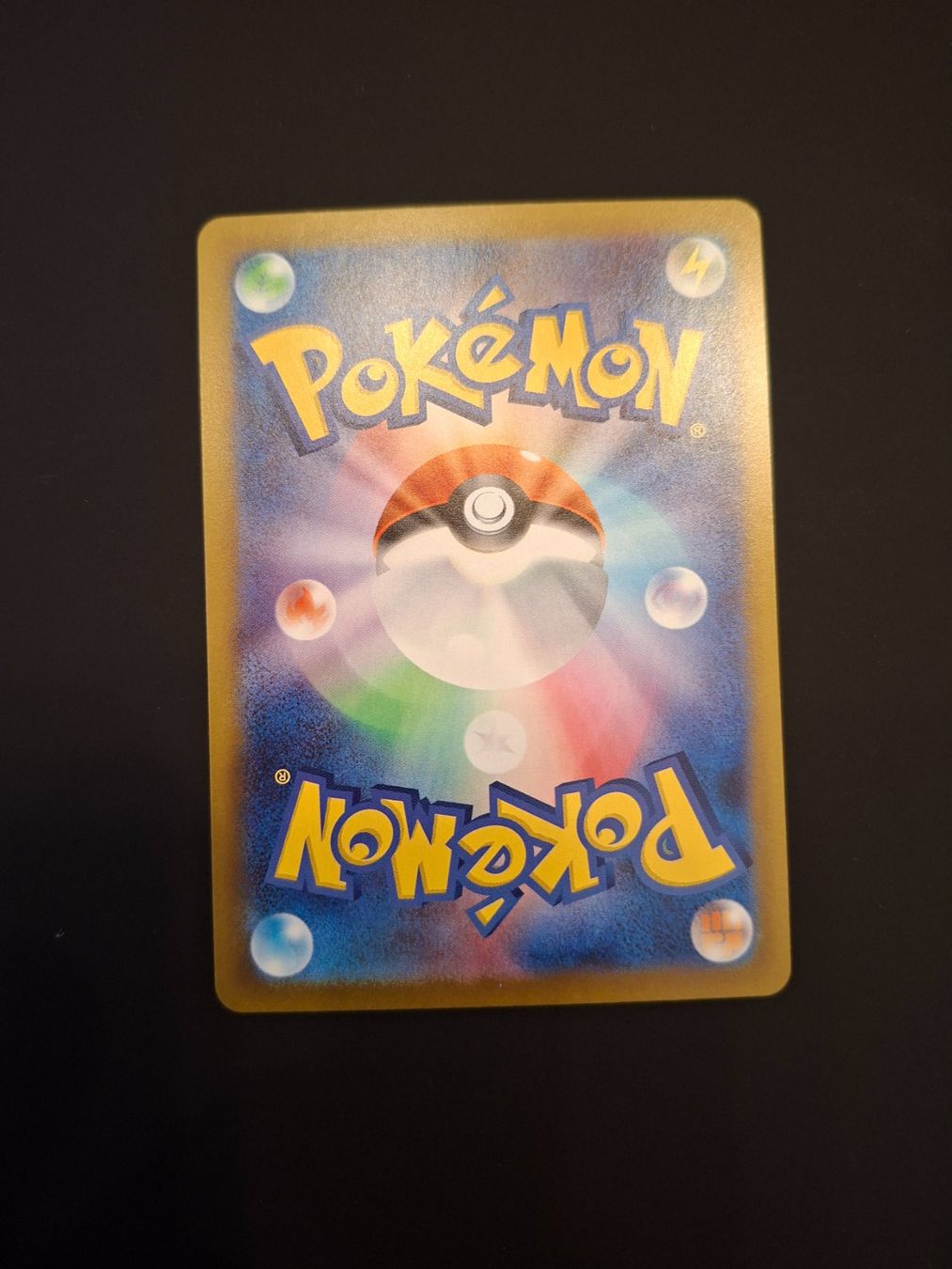 Pokémon Carte collezionabili: Probopass #088 M3 Nihil Zero JAP – Usato da Biasca venduto da Sara_Poke123 1