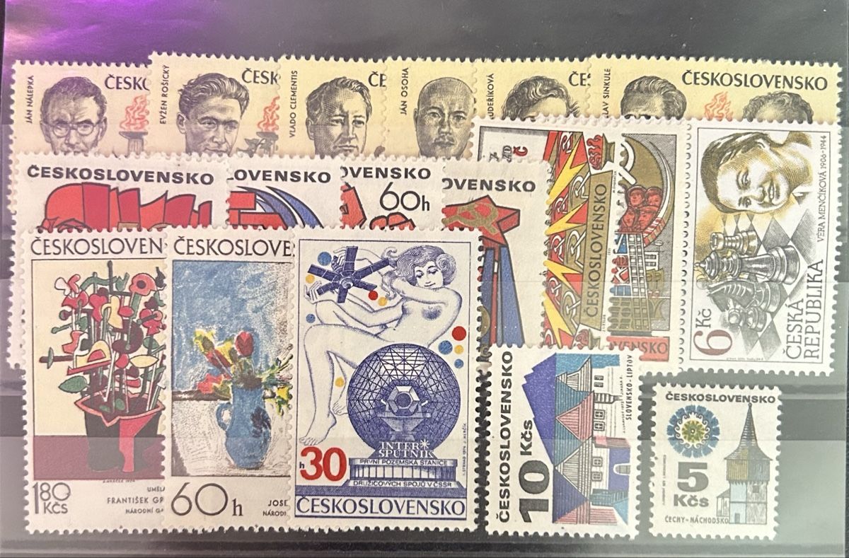 Alle Briefmarken: Sammlung von Briefmarken aus der Tschechoslowakei  – Gebraucht aus Bern von mon_622y 7