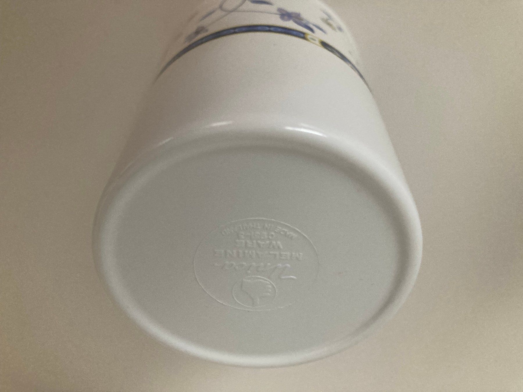 Tutte le decorazioni: Bad Deko 2 Becher Asia-Stil - NEU – Nuovo (secondo la descrizione) da Büsingen venduto da aue_2mh6 3