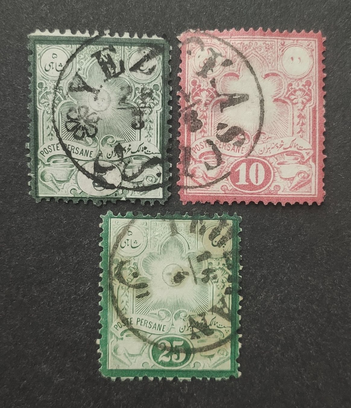 Tutti i francobolli: Persien/Iran 1881-82, "Sun" gestempelte – Usato da Wil SG venduto da Zazal