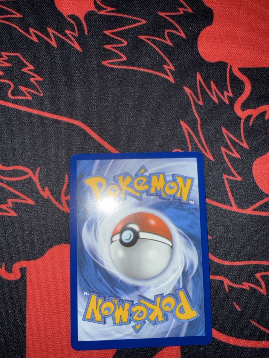Pokémon Sammelbilder & Trading cards: Pokémon Karte Baxcalibur  – Neu (gemäss Beschreibung) aus Basel von ari_s727 2
