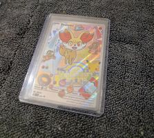 Fennec MEP 059 BlackStar Promo 30ans