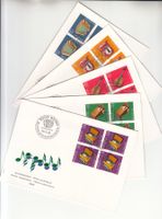 SBK B206 - B210 im 4er-Block FDC