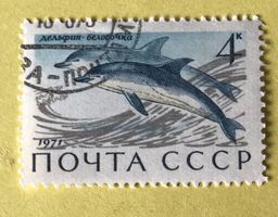 Briefmarken aus Sowjetunion (CCCP) gestempelt Siehe Original