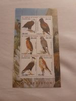 Ouzbékistan 2000 - Bloc de 6 timbres d'oiseaux rares
