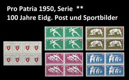 Pro Patria 1950 Serie, Viererblöcke postfrisch