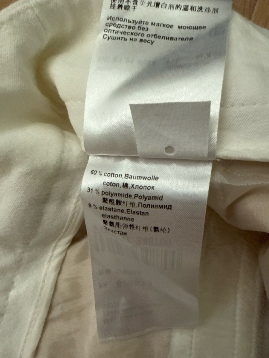 Marc Cain Pantaloni: Marc Cain Hose, weiss, Grösse N4 – Nuovo (secondo la descrizione) da Wittinsburg venduto da redrose296 3