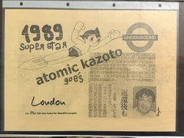 Atomic Kazoto - 1989 Superstar