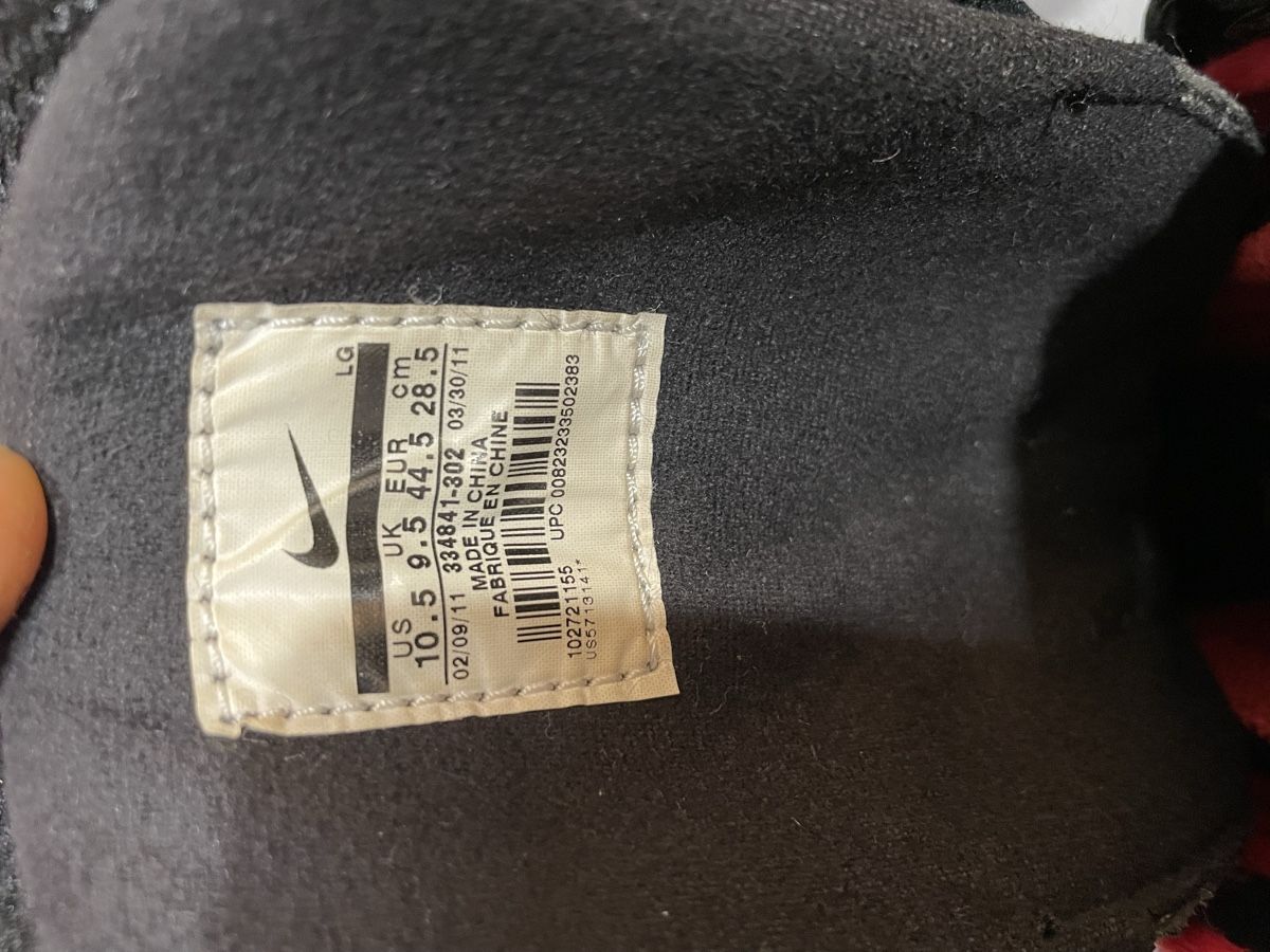 Nike Scarpe da uomo: Nike Zoom Force 1 Snowboard boots – Usato da Zürich venduto da pym_b9dv 8