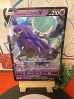 POKÉMON / Shadow Rider Calyrex V / SWSH Black Star Promos