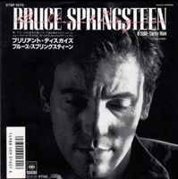 Bruce Springsteen- brilliant Disguise- Promo japon