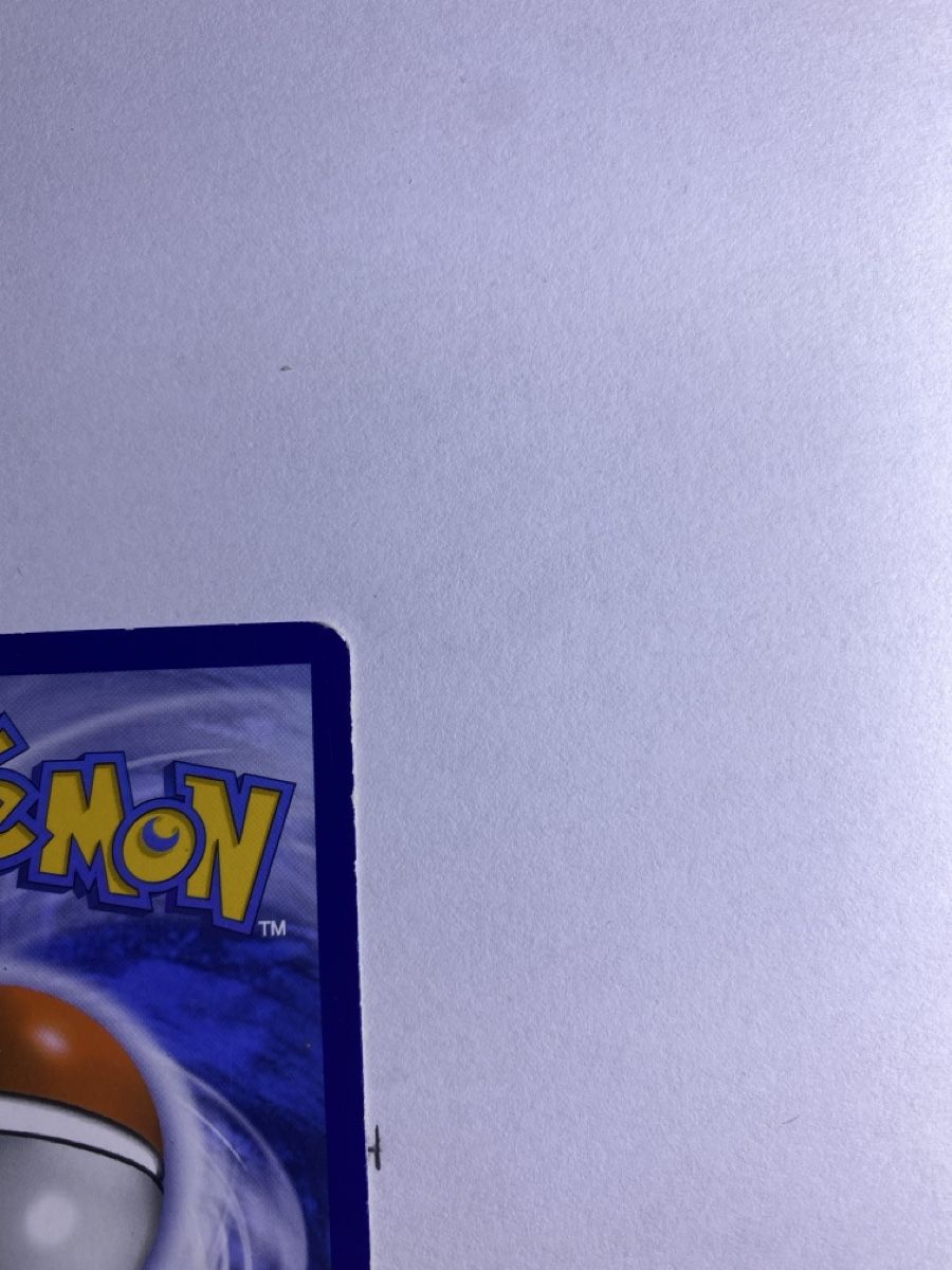Pokémon Carte collezionabili: Charizard, 14/181 – Nuovo (secondo la descrizione) da Galgenen venduto da Mr_Nova 7
