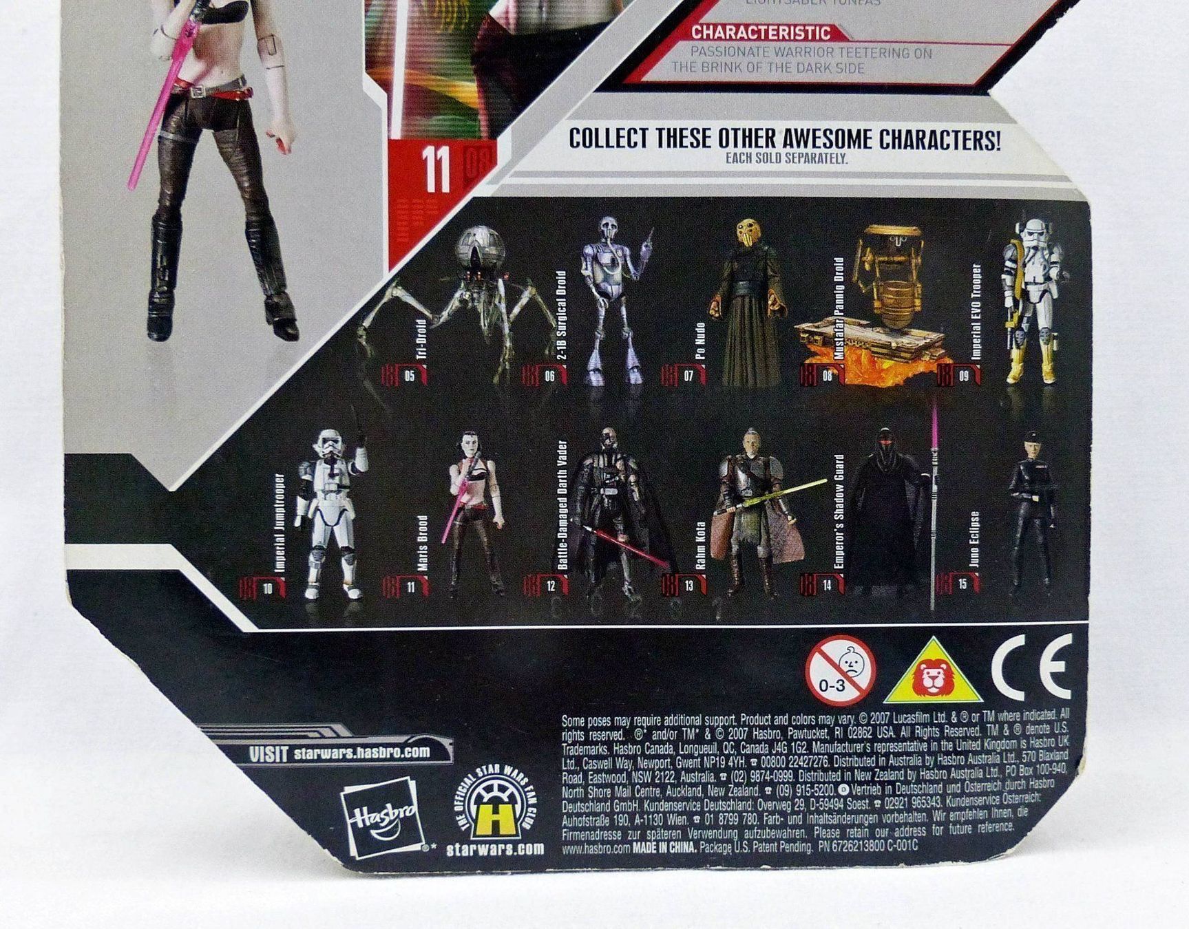 Statuette: MARIS BROOD STAR WARS FORCE UNLEASHED HASBRO 2007 30TH YEAR – Usato da Lugano venduto da YouWantUS 4