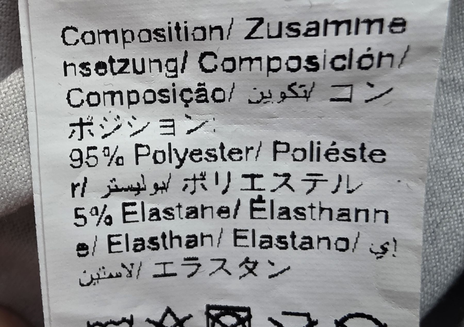 Vestiti: Schönes Sommerkleid, Grösse M – Nuovo (secondo la descrizione) da Rheinsulz venduto da Gilea 4