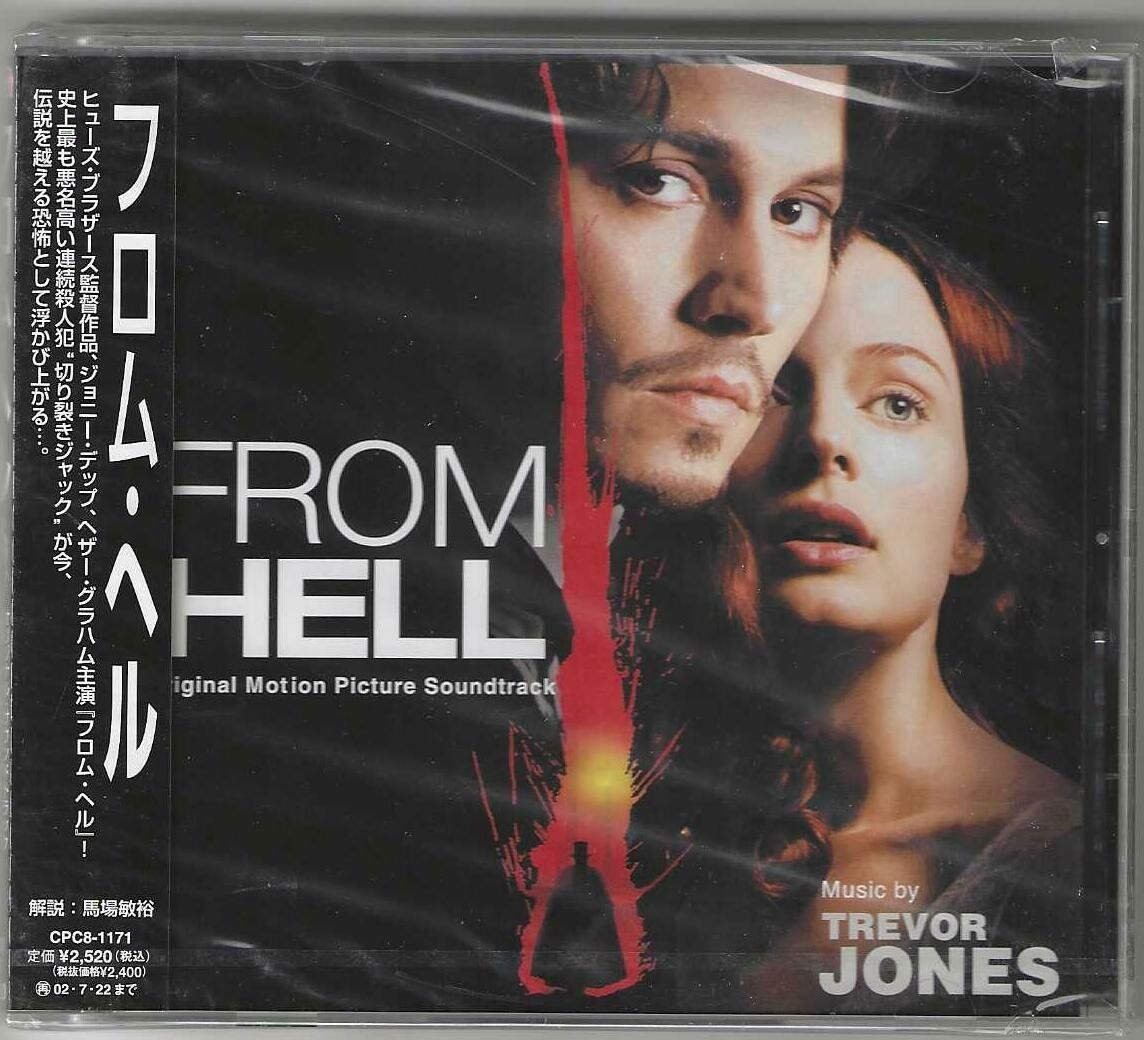 CD: Trevor Jones -From Hell - Japanese Edition – Nuovo e nell'imballaggio originale da Genève venduto da CDLPBookS