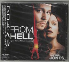 Trevor Jones -From Hell - Japanese Edition