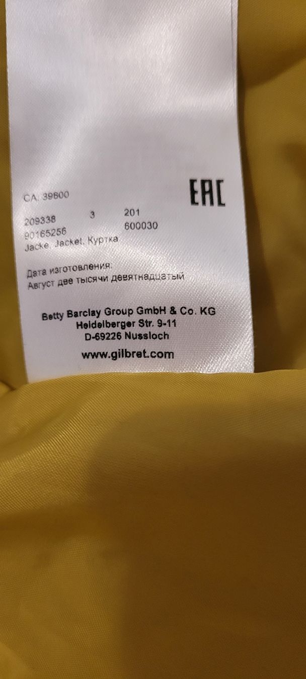 Gil Bret Jacken: Gil Bret Übergangsjacke Gr. 40, Senfgelb – Gebraucht aus Schwyz von Vesparider01 9