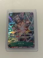 One Piece TCG - Adio OP09-023 - JP