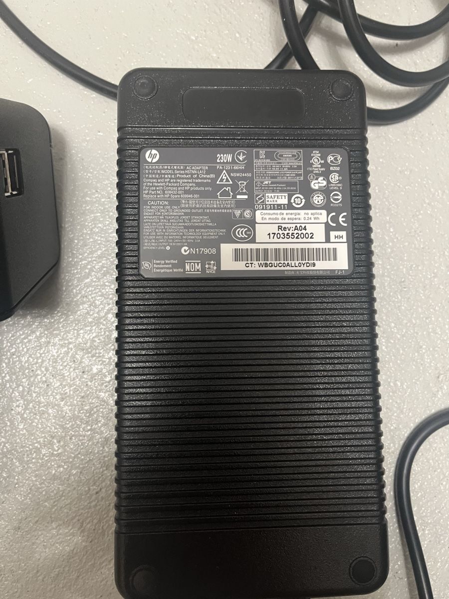 Hewlett Packard Dockingstation: HP Docking Station in Top Zustand! – Gebraucht aus Dotzigen von Fighter2 5