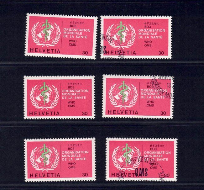 Tutti i francobolli: Dienstmarken Genf OMS 1975 – Nuovo (secondo la descrizione) da Pfäffikon ZH venduto da Romulus