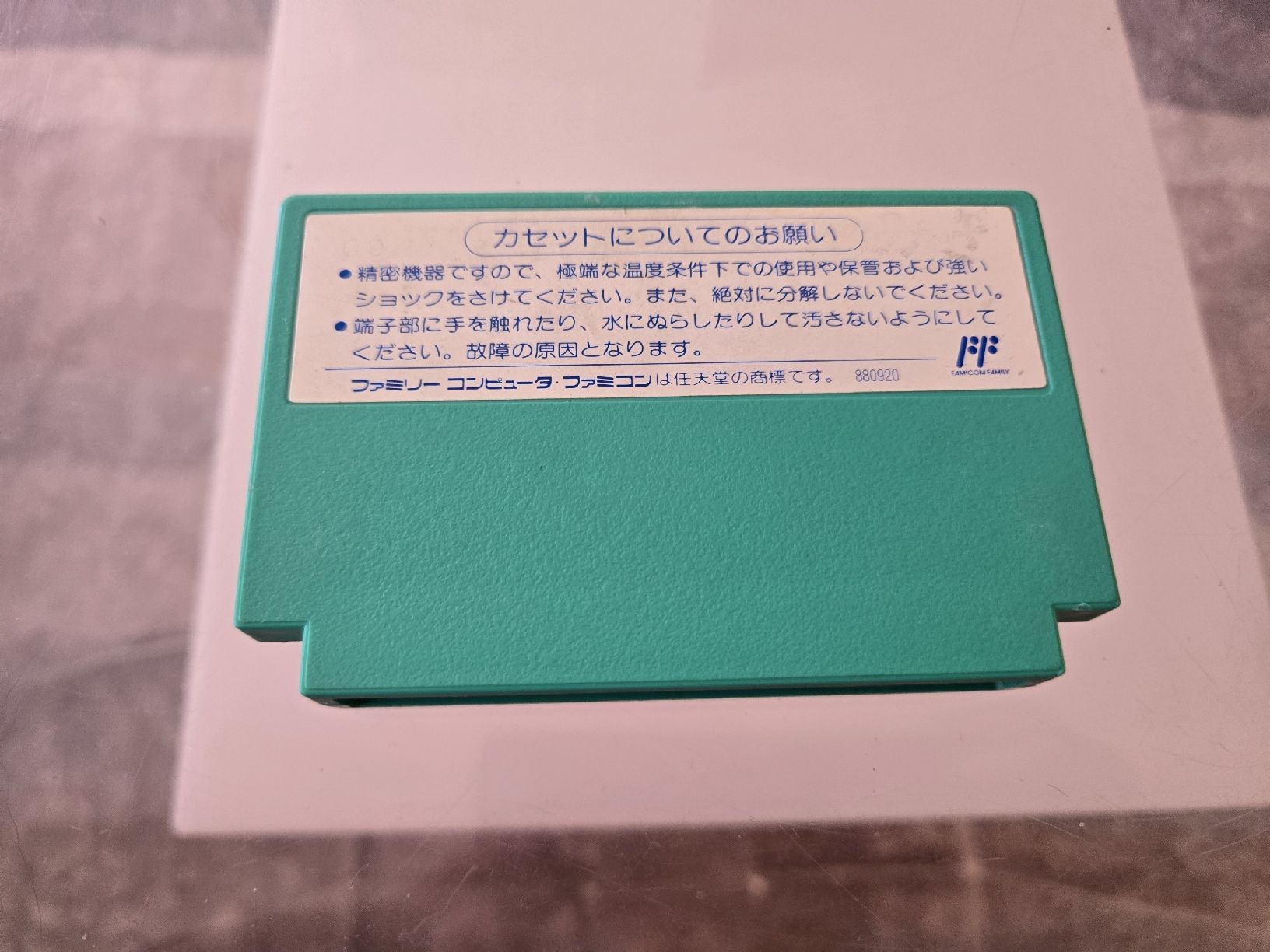 Giochi: RockMan 5 Nintendo Famicom – Usato da Bussigny venduto da Kfdlt 1