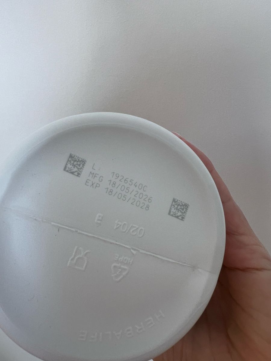 Herbalife Lebensmittel & Spezialitäten: Herbalife Formula 1 - Dubai Schokolade – Neu und originalverpackt aus Balgach von Ni.Steiger 1