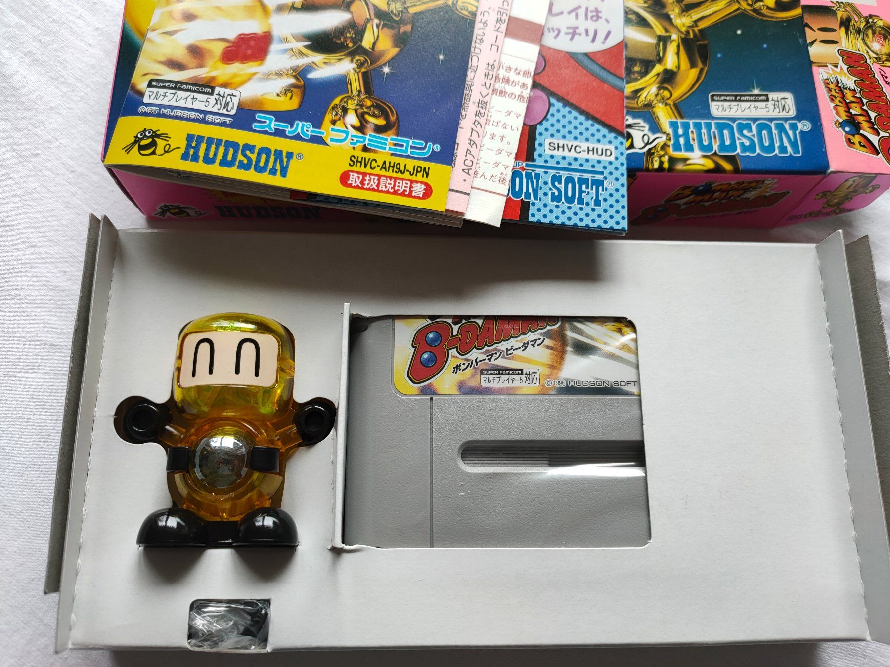 Nintendo Spiele: SFC - Bomberman B-Daman -- Jap. - unbenutzt / neu – Neu (gemäss Beschreibung) aus Suhr von  3