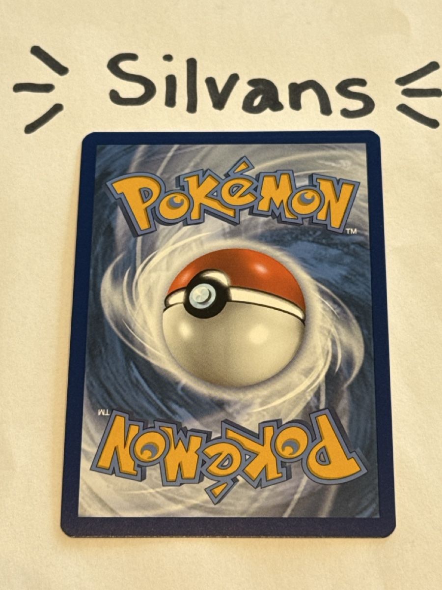 Pokémon Carte collezionabili: Gastly Reverse Holo MEW 092 Enhlisch – Nuovo (secondo la descrizione) da Wil SG venduto da Silvans 1