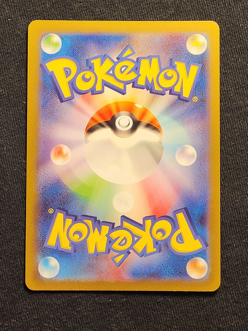 Pokémon Carte collezionabili: 🇯🇵 Thievul 192/172 – Usato da Grindelwald venduto da lego9 1