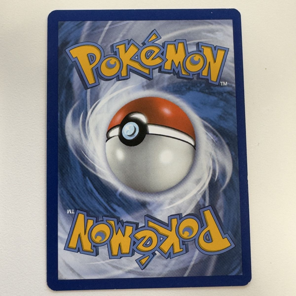 Pokémon Carte collezionabili: Pokémon Karte Excadrill – Nuovo (secondo la descrizione) da Bözberg venduto da luk_knq9 1