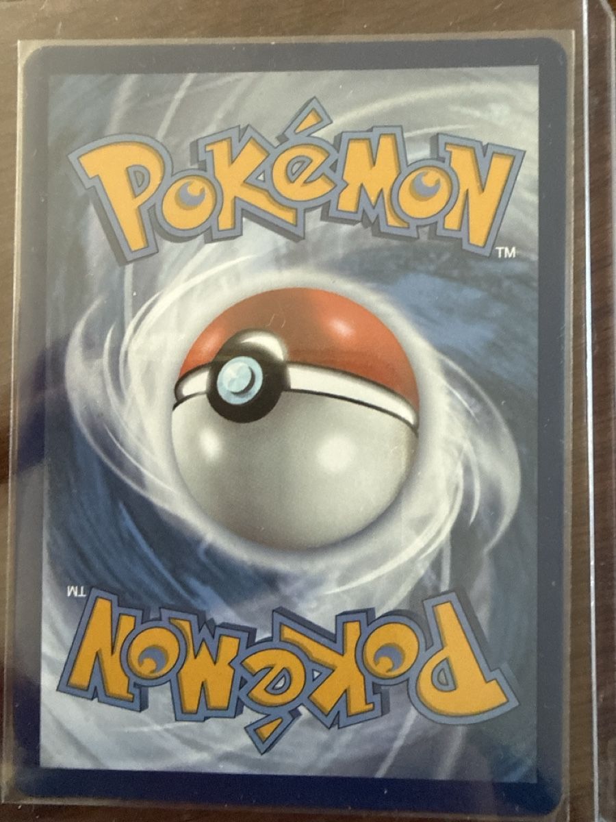 Pokémon Sammelbilder & Trading cards: Machamp – Neu und originalverpackt aus Küsnacht ZH von antoniofratto 1