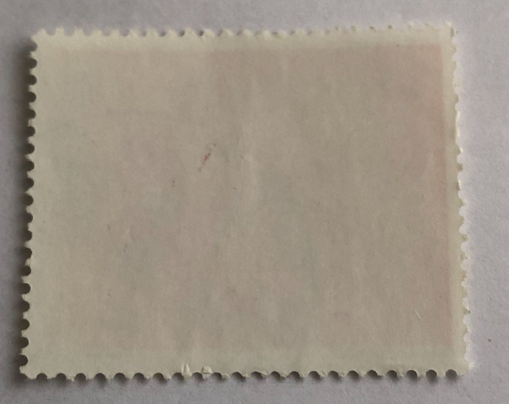 Tutti i francobolli: Nr.1321 Hochzeit GESTEMPELT    – Usato da Aarau venduto da Billa007 1