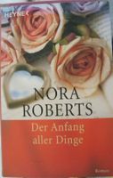 der anfang aller dinge