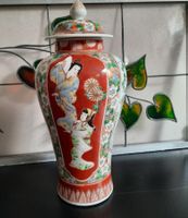 Asiatische Vintage Vase mit Deckel
