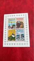 Briefmarkenblock Helvetia 200 Jahre Tourismus 1987