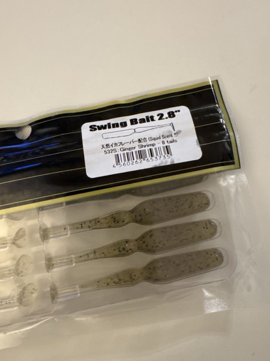 Esche: Keitech Swing Bait, 2.8", Ginger Shrimp – Nuovo e nell'imballaggio originale da Jaberg venduto da Hotspur_82 1