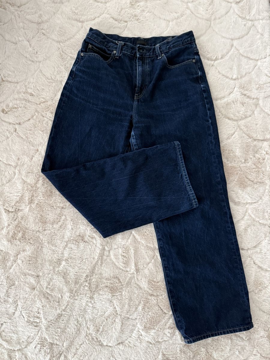 Uniqlo Jeans: Jeans UNIQLO – Nuovo (secondo la descrizione) da Dietikon venduto da tsela77