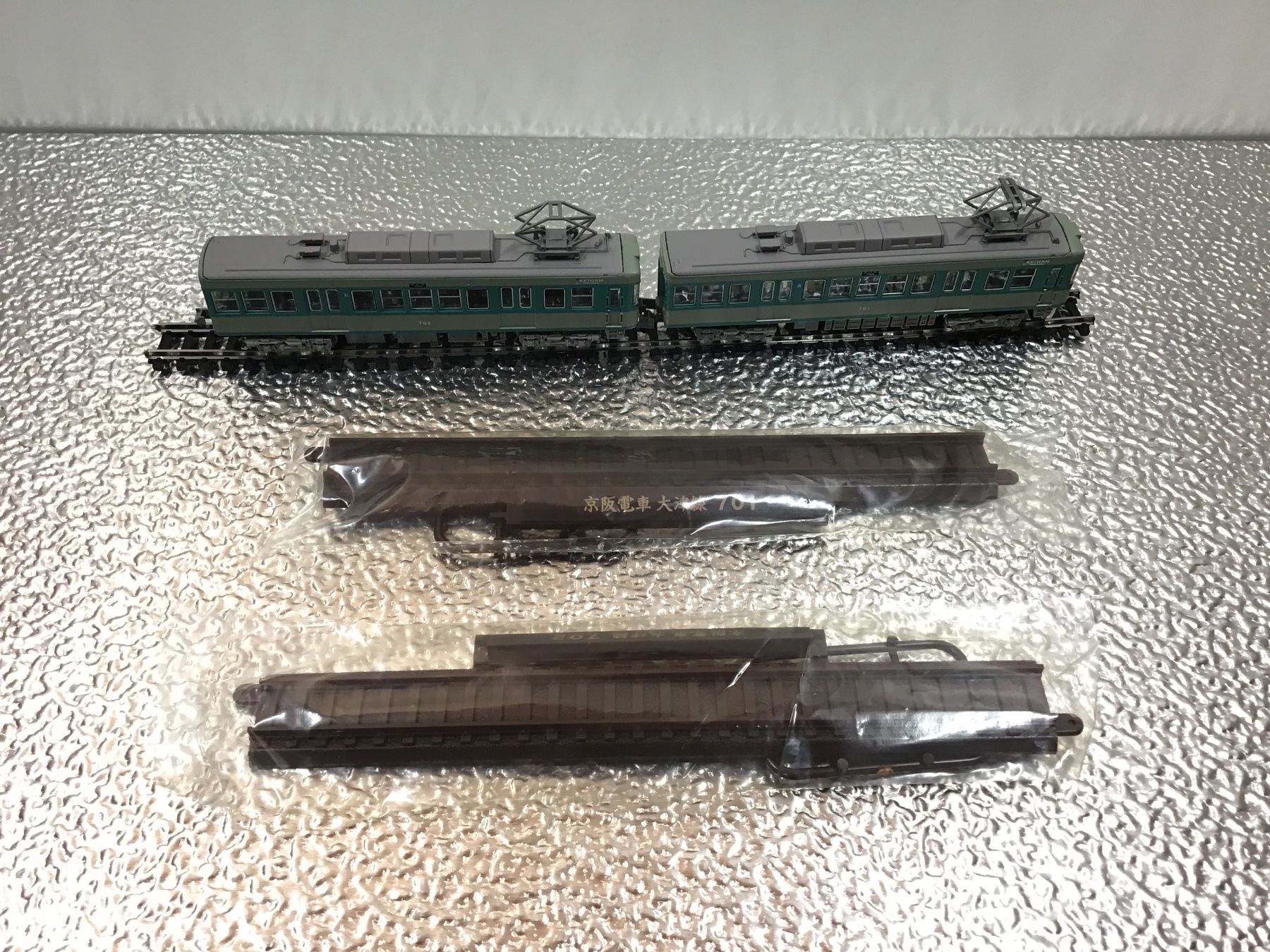 Trains électriques: TOMYTEC 701 702 MIT MOTOR SPUR N – D'occasion à Männedorf par Spezial-Modelle 4