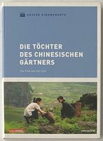 Die Töchter des chinesischen Gärtners (Versandkostenfrei)