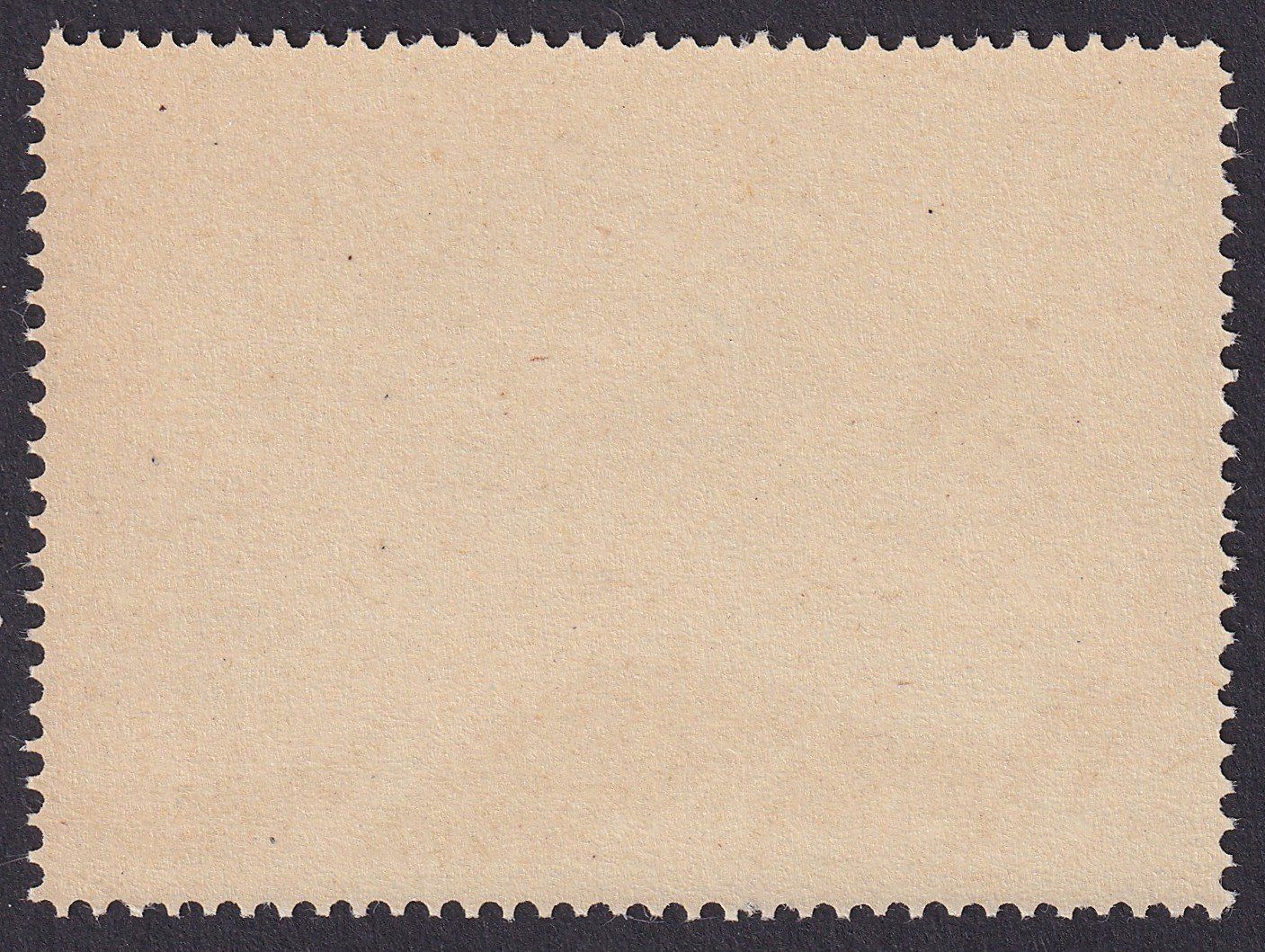 Tutti i francobolli: Flugspende Vignette 1913.1C Type I postfrisch ** – Usato da Ebikon venduto da SilvioFreund 1