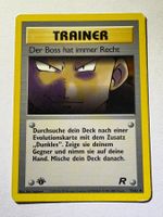 🔬✅ Pokémon Trainer Der Boss hat immer Recht 73/82 1st DE HP