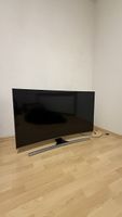 Samsung Fernseher 49 Zoll curved guter Zustand