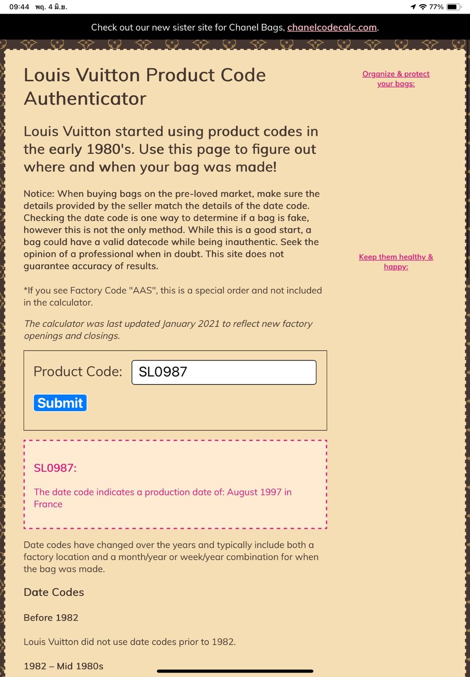 Louis Vuitton Borse: Louis Vuitton Toiletry Pouch 15 cm – Usato da Widnau venduto da Pukpan_99 8