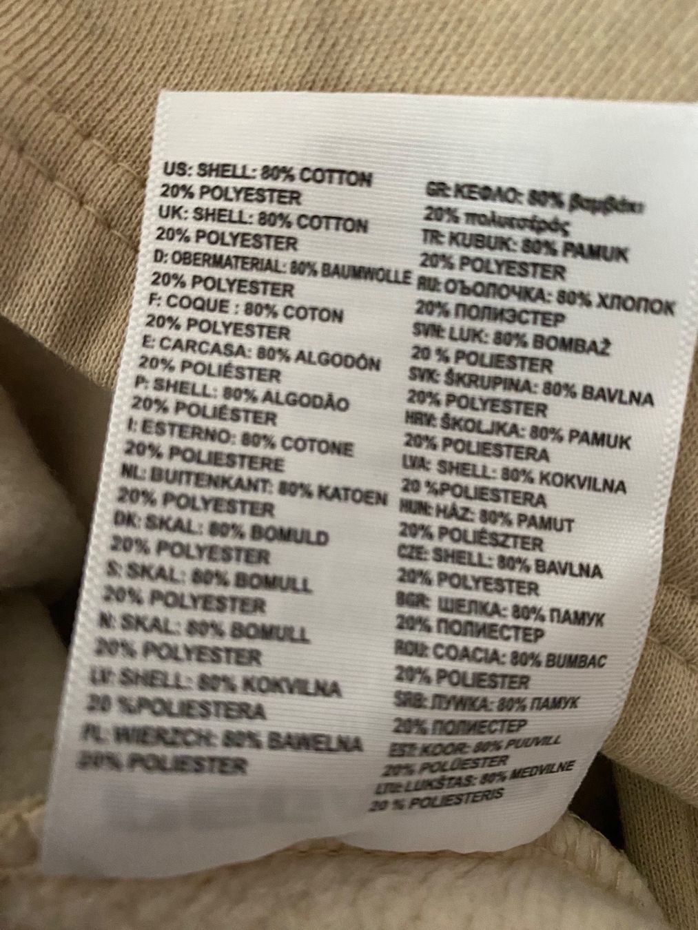 Giacche: Pegador „leichte“ Jacke / Oversize – Usato da Zürich venduto da sell_my_stuff 5