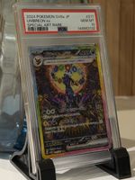 Pokémon Nachtara Umbreon ex 217/187 SV8a SAR PSA 10 JP Evoli