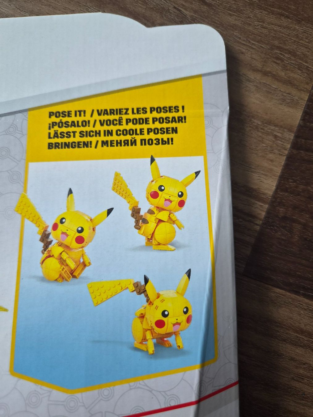 Mega Kit di costruzioni: Mega Construx Pokémon Build & Show Pikachu  NEU – Nuovo e nell'imballaggio originale da Altishofen venduto da tammy05 4