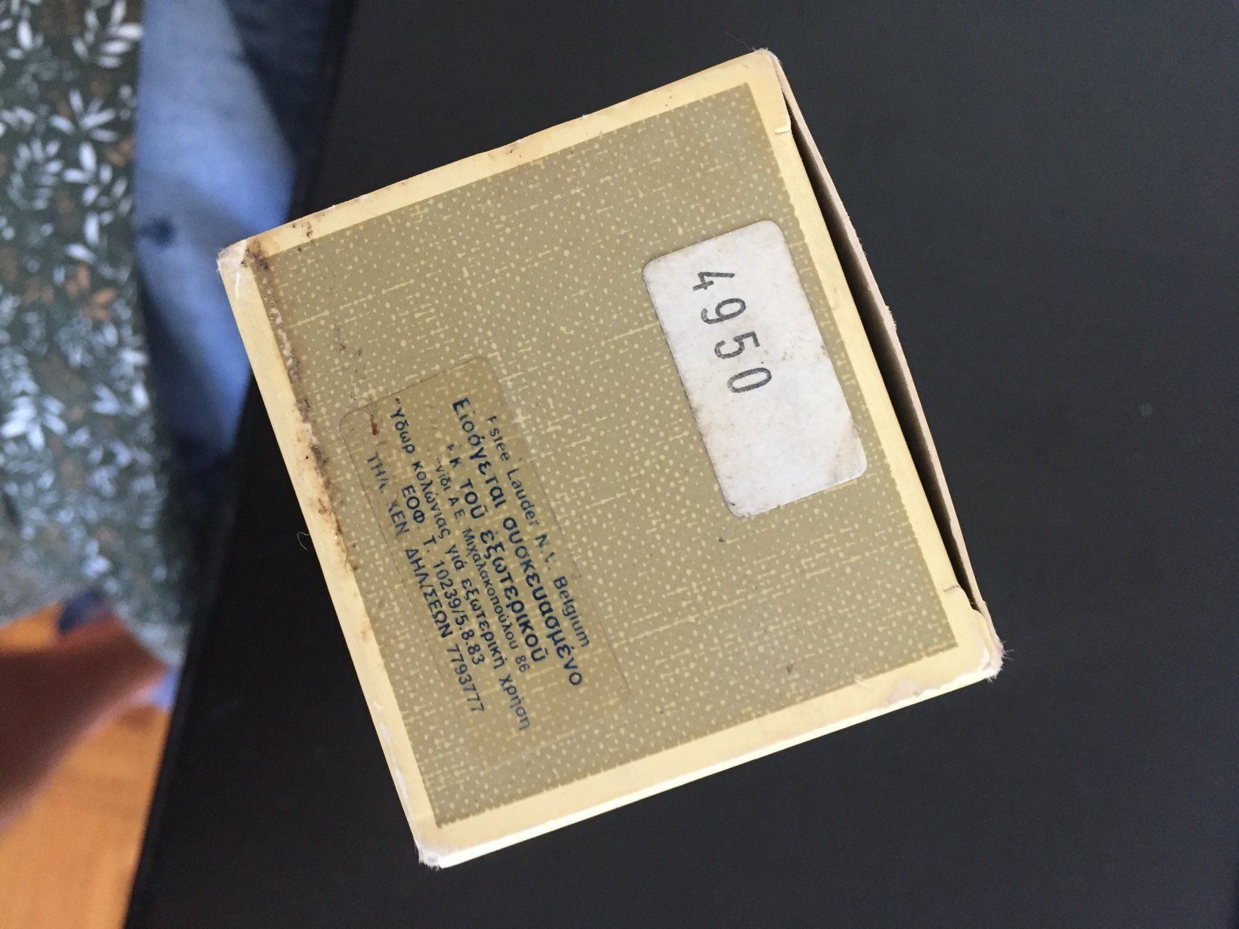 Estée Lauder Parfum & Eau de Toilette: Estée Lauder Alliage vintage perfume – Neu (gemäss Beschreibung) aus Lausanne von mpampouras 4
