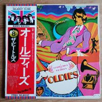 A Collection Of Beatles Oldies LP JAPAN-1976 VG++/VG++