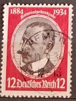 Briefmarke Deutsches Reich