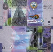 Koweït 5 dinars 2014 P-32 Neuf
